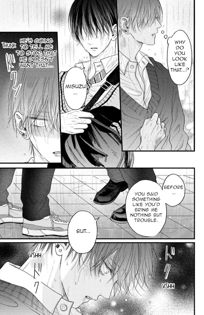 Tamaranai no wa Koi na no ka Chapter 3 page 31 - 