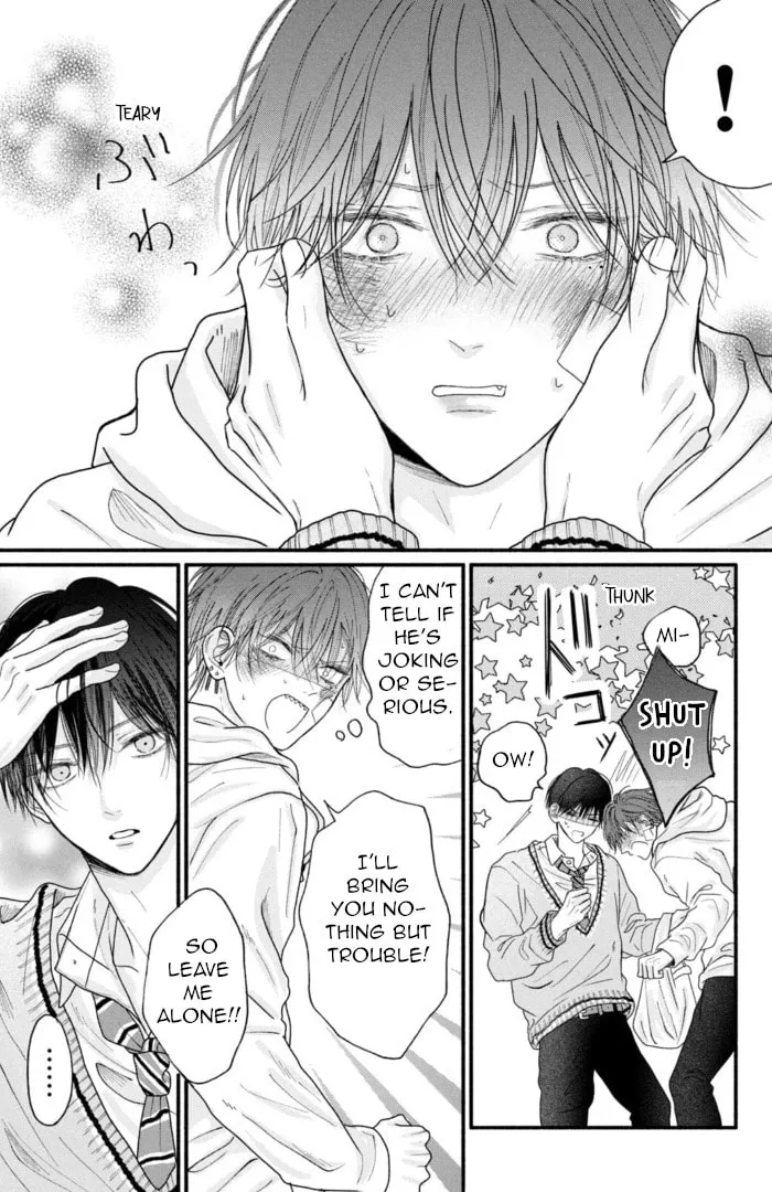 Tamaranai no wa Koi na no ka Chapter 3 page 7 - 