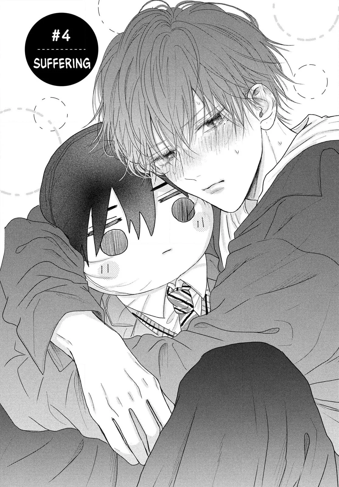 Tamaranai no wa Koi na no ka Chapter 4.1 page 1 - 