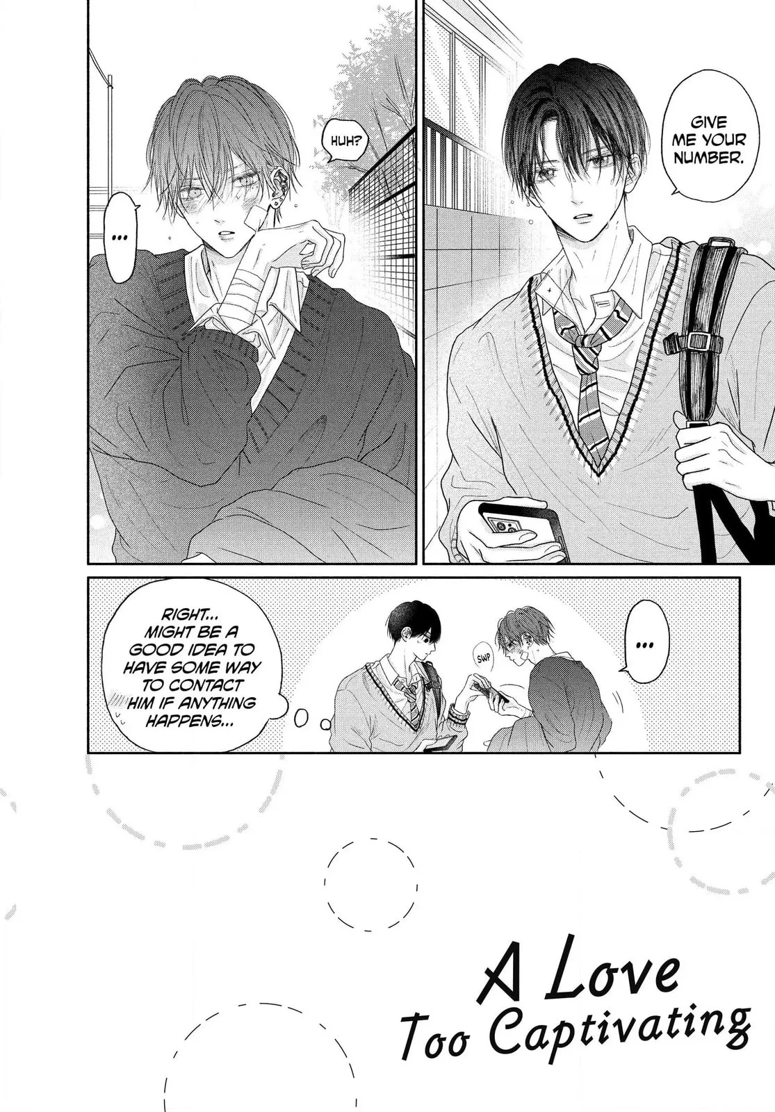 Tamaranai no wa Koi na no ka Chapter 4.1 page 2 - 