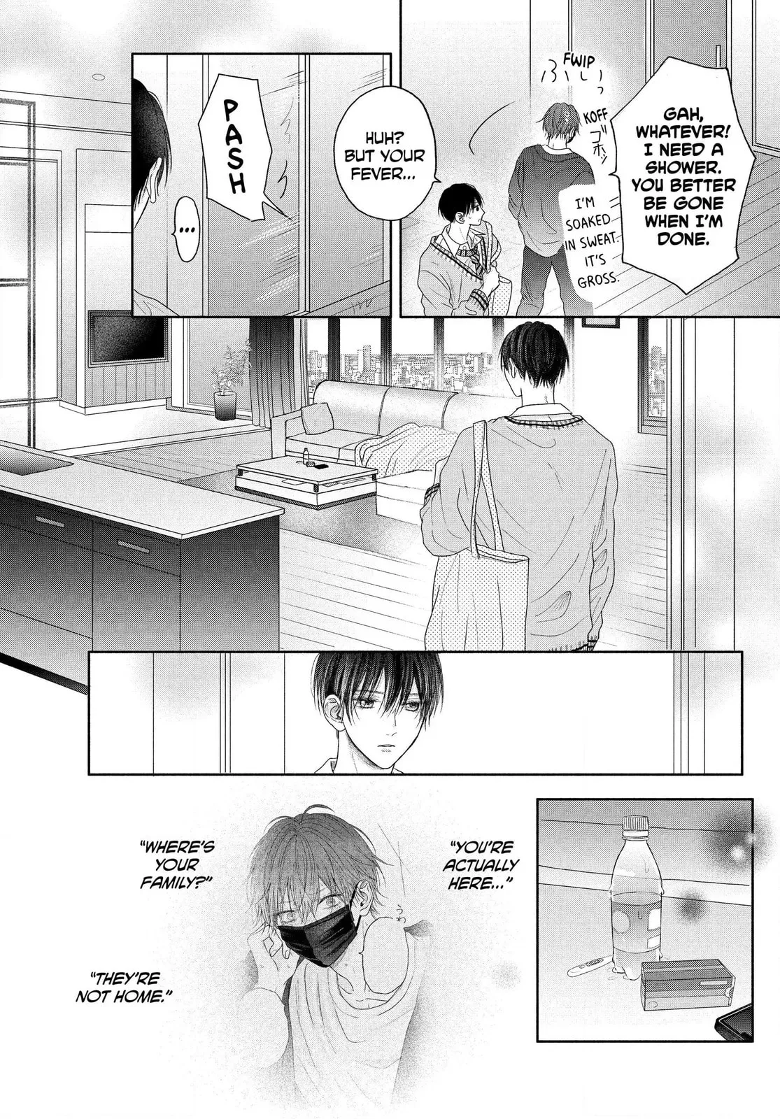Tamaranai no wa Koi na no ka Chapter 4.1 page 12 - 
