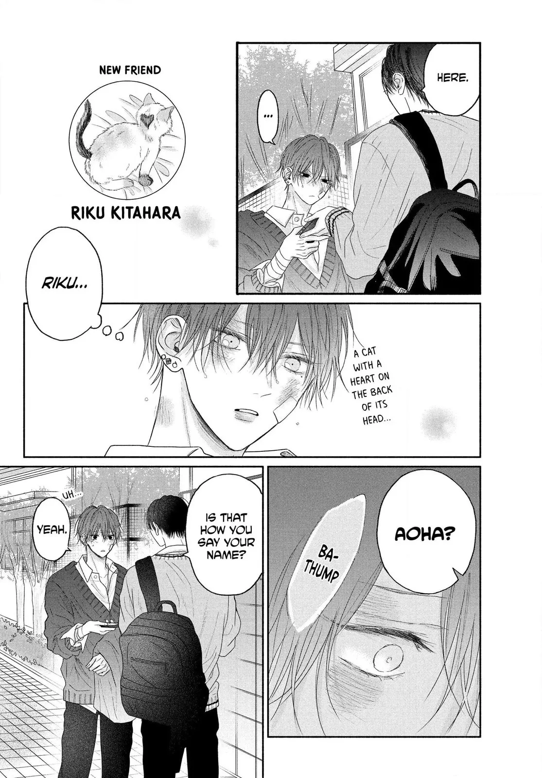 Tamaranai no wa Koi na no ka Chapter 4.1 page 3 - 