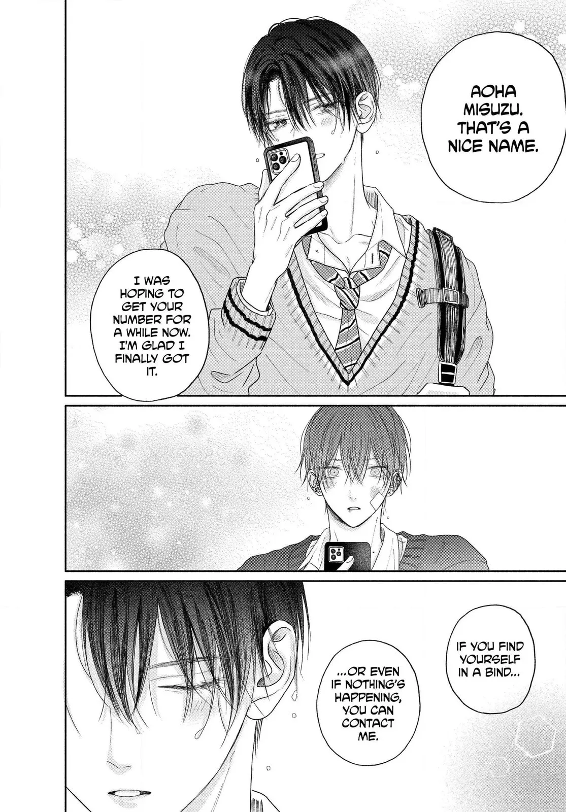 Tamaranai no wa Koi na no ka Chapter 4.1 page 4 - 