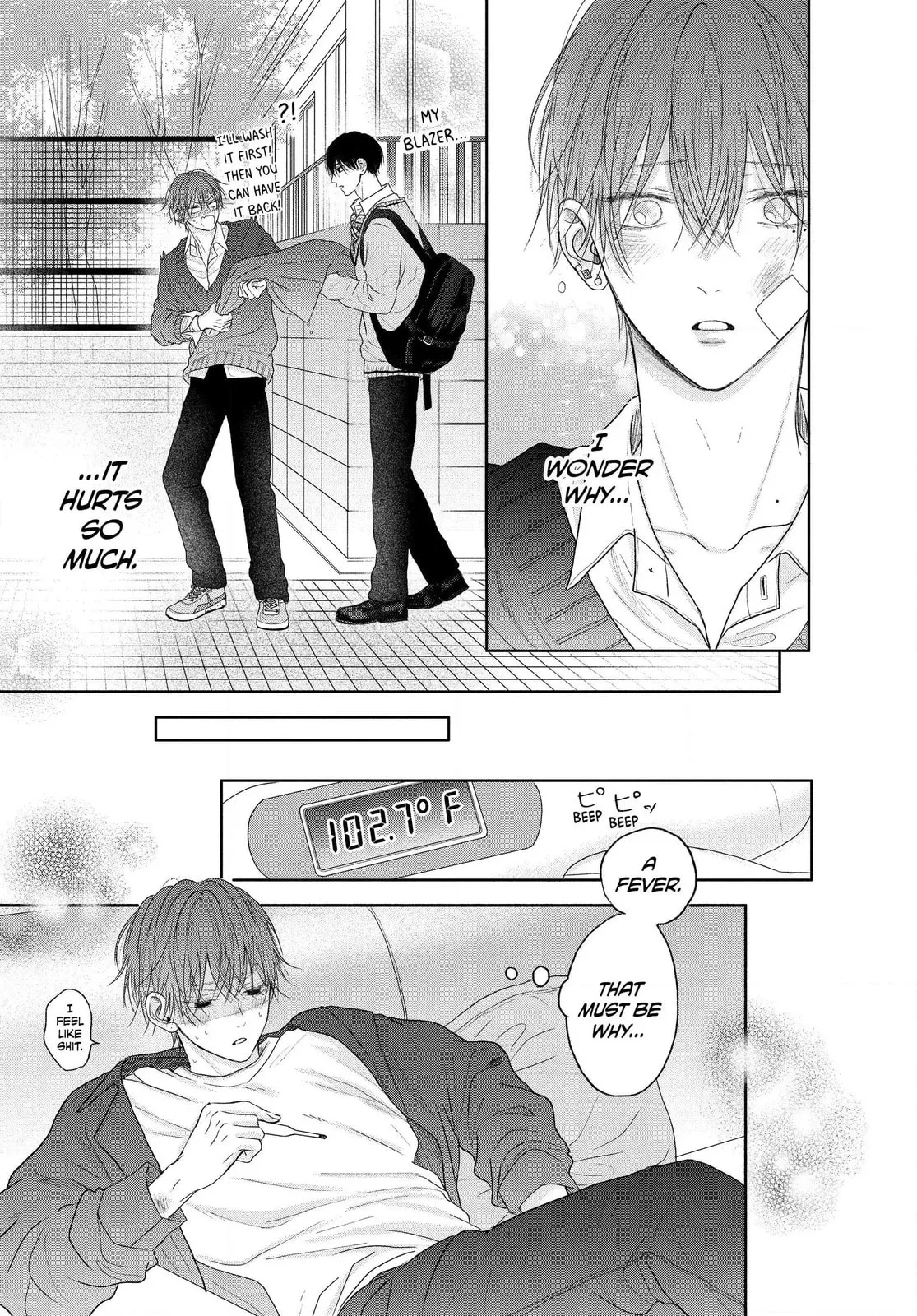 Tamaranai no wa Koi na no ka Chapter 4.1 page 5 - 