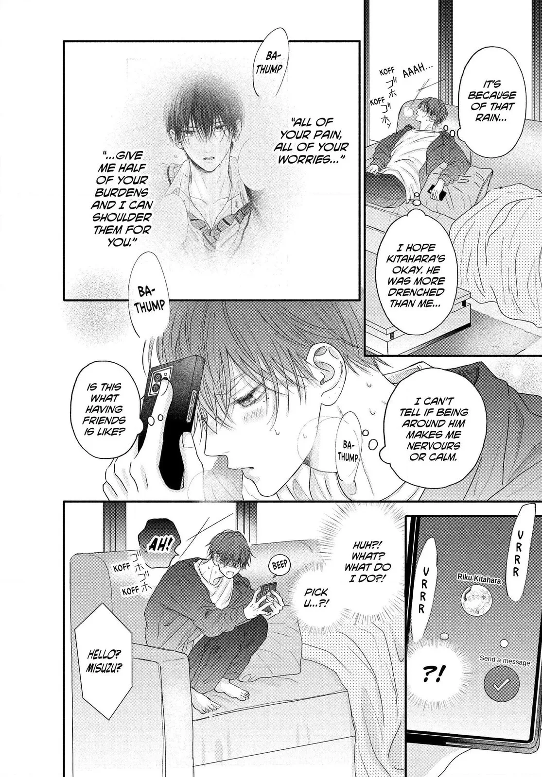 Tamaranai no wa Koi na no ka Chapter 4.1 page 6 - 