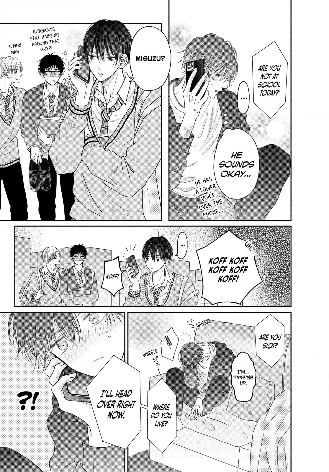 Tamaranai no wa Koi na no ka Chapter 4.1 page 7 - 