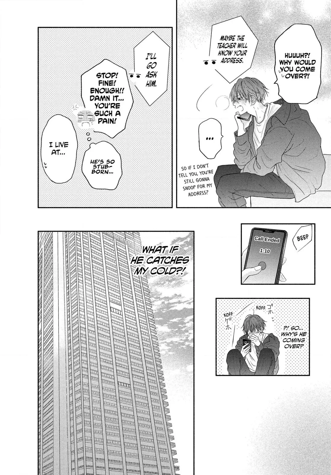 Tamaranai no wa Koi na no ka Chapter 4.1 page 8 - 