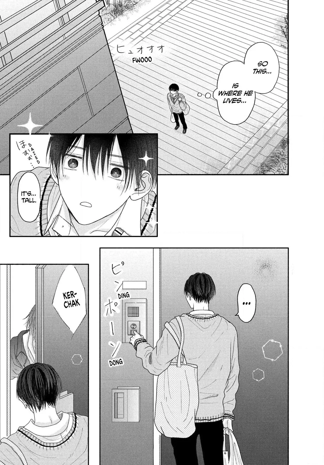 Tamaranai no wa Koi na no ka Chapter 4.1 page 9 - 
