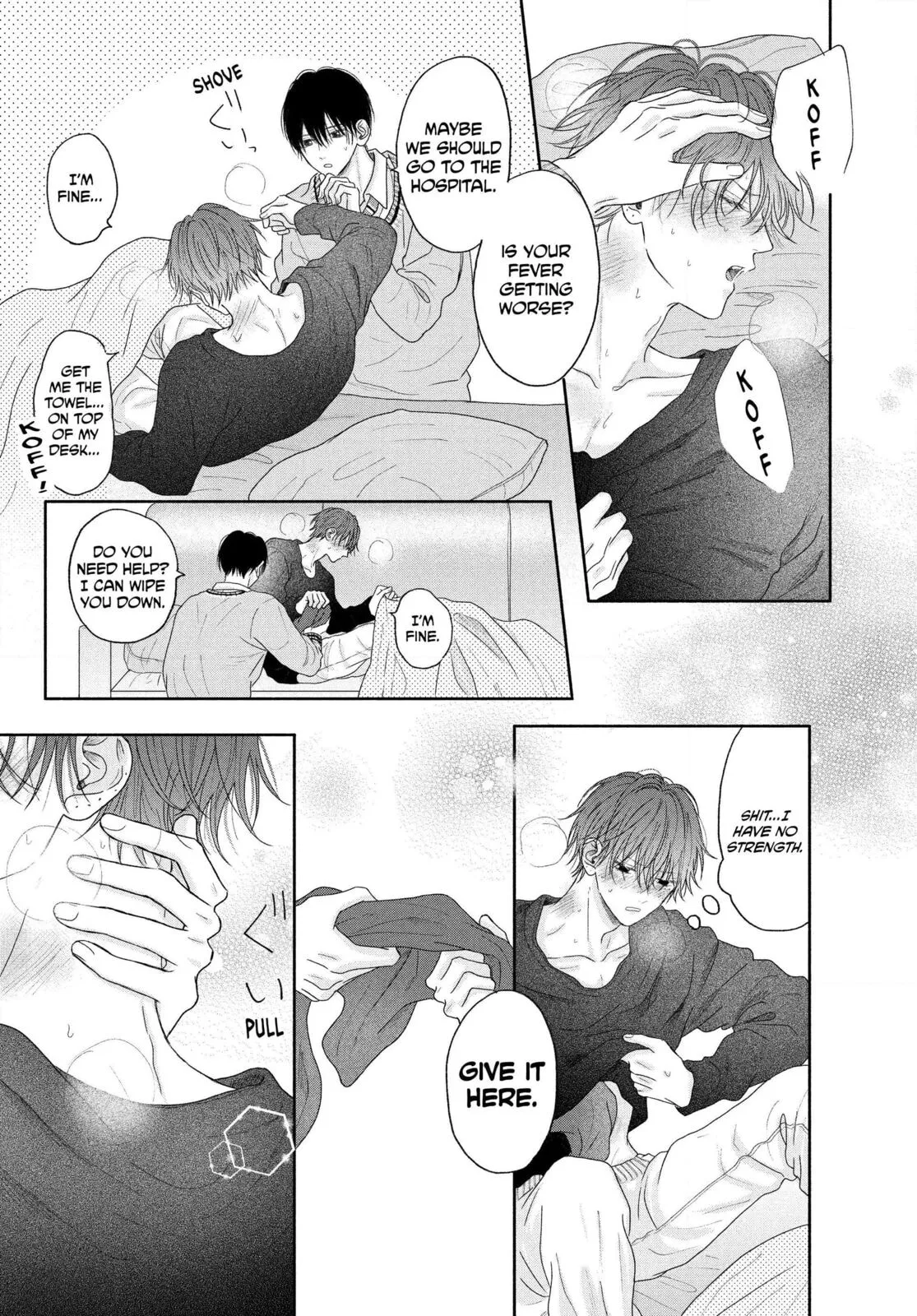 Tamaranai no wa Koi na no ka Chapter 4.2 page 1 - 