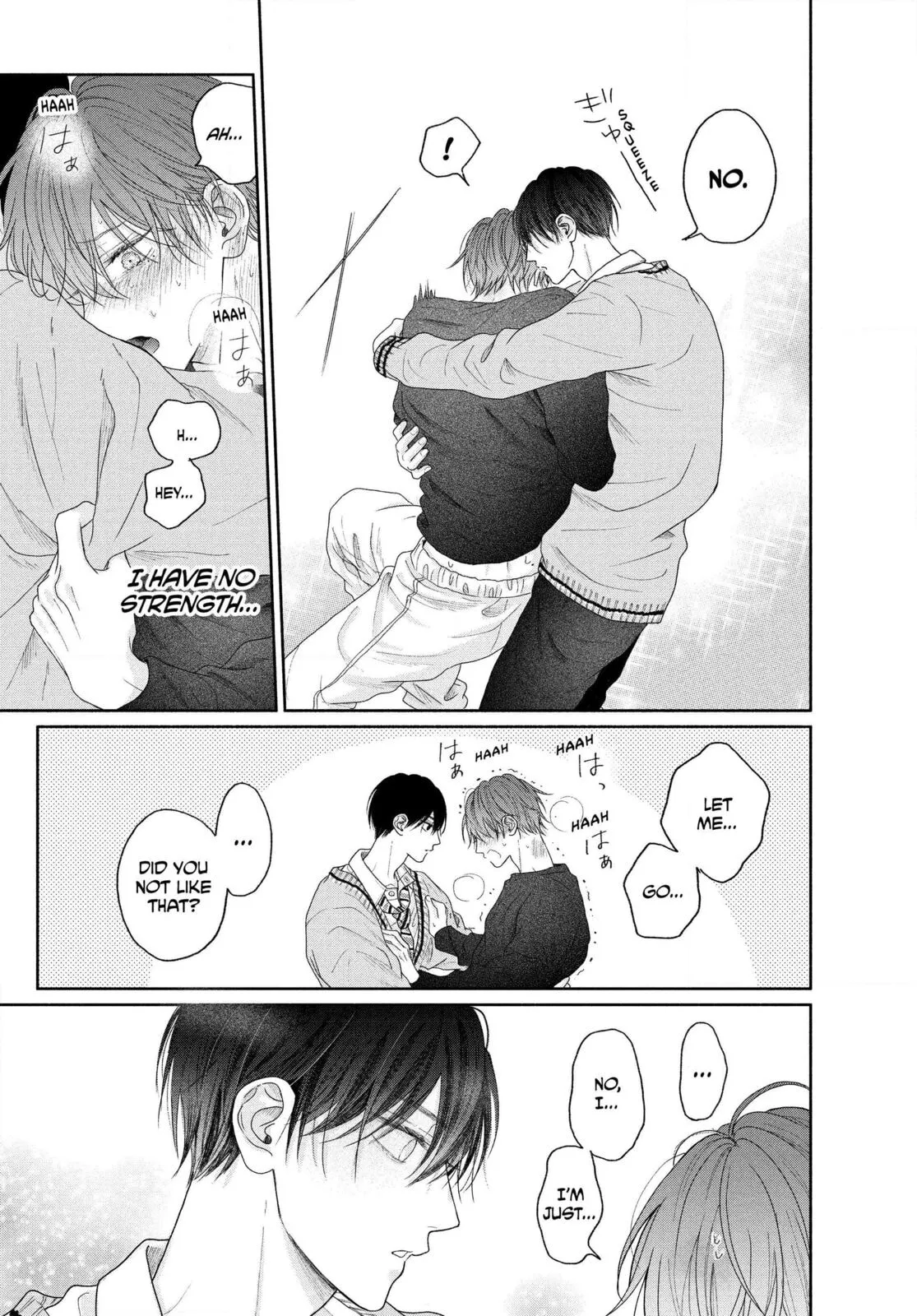 Tamaranai no wa Koi na no ka Chapter 4.2 page 15 - 