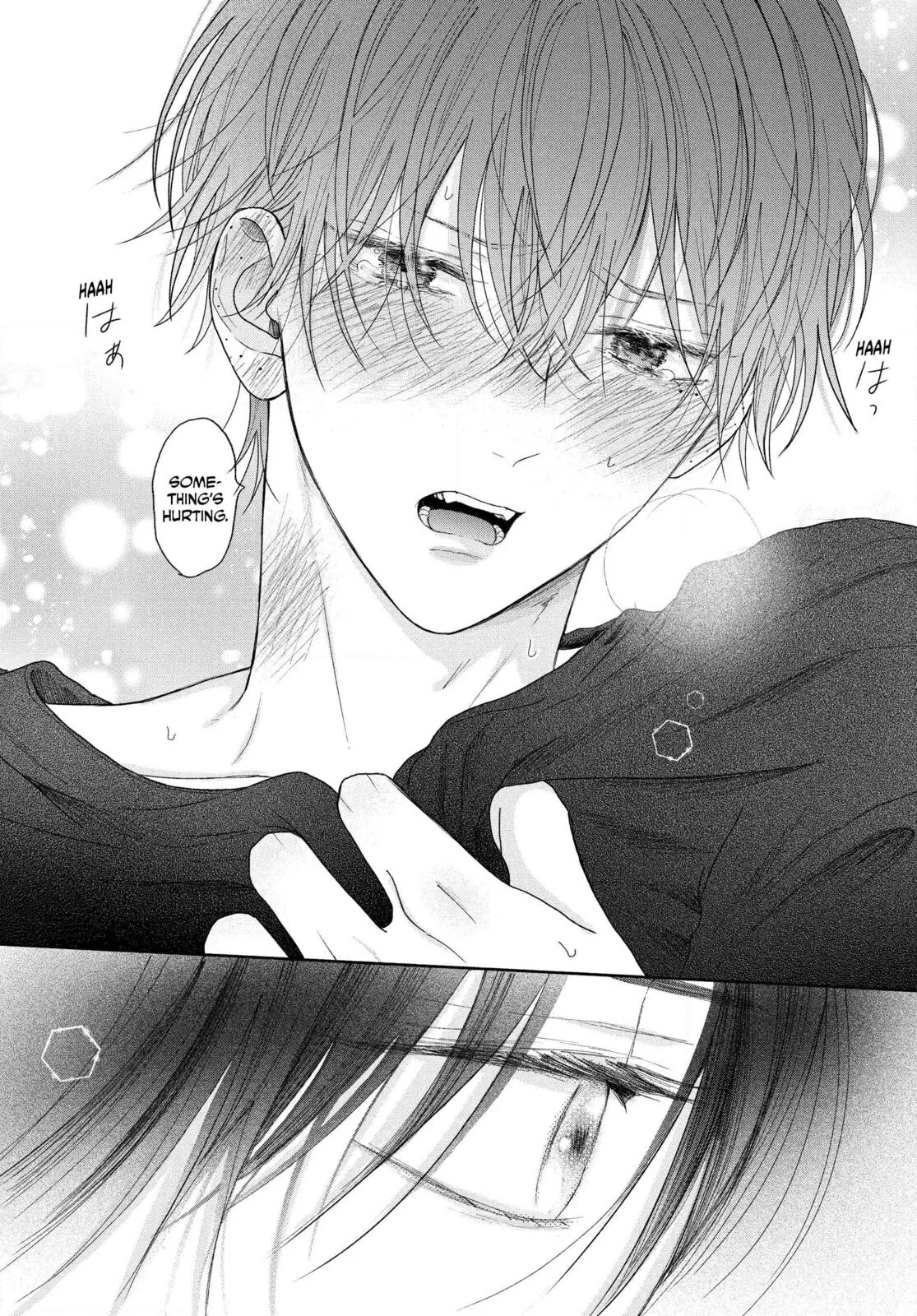 Tamaranai no wa Koi na no ka Chapter 4.2 page 16 - 