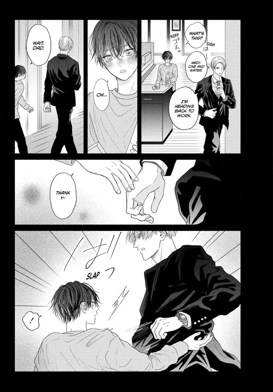 Tamaranai no wa Koi na no ka Chapter 4.2 page 5 - 