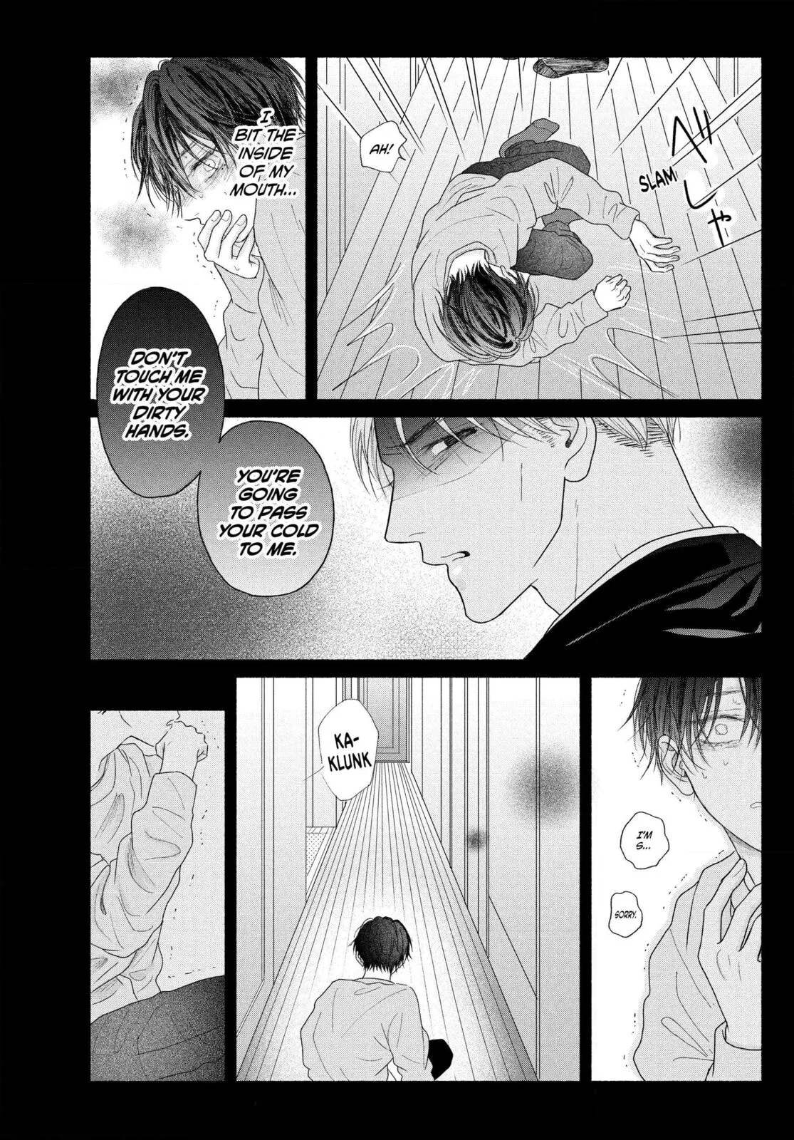 Tamaranai no wa Koi na no ka Chapter 4.2 page 6 - 