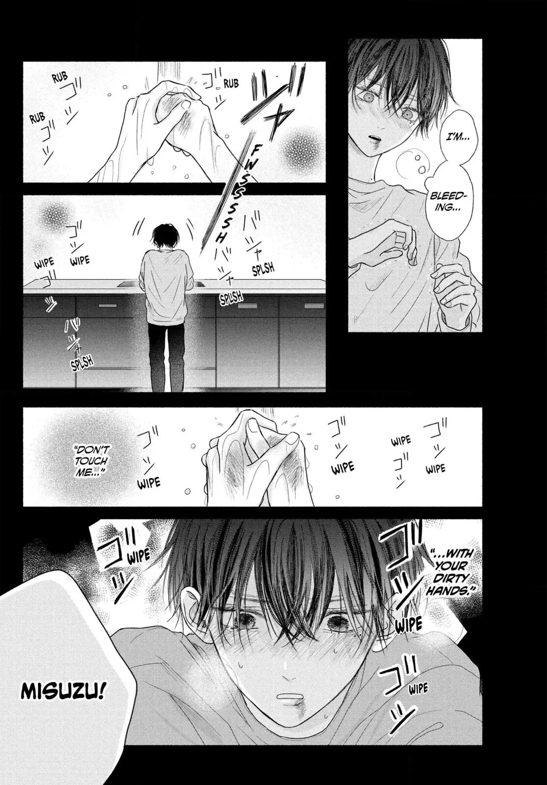 Tamaranai no wa Koi na no ka Chapter 4.2 page 7 - 