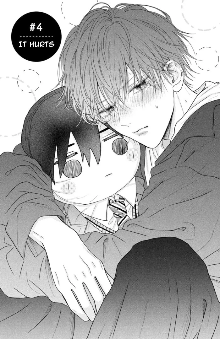 Tamaranai no wa Koi na no ka Chapter 4 page 1 - 