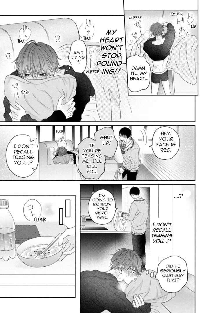 Tamaranai no wa Koi na no ka Chapter 4 page 17 - 