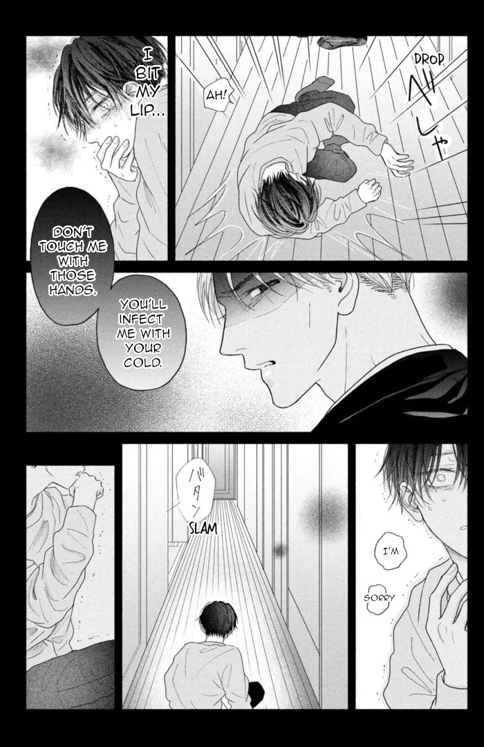 Tamaranai no wa Koi na no ka Chapter 4 page 26 - 