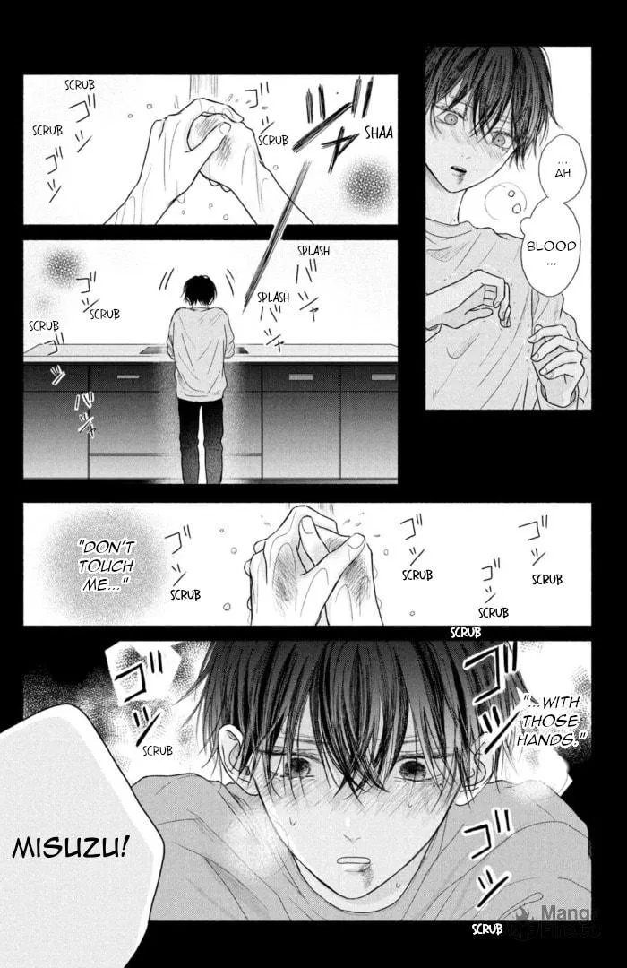 Tamaranai no wa Koi na no ka Chapter 4 page 27 - 
