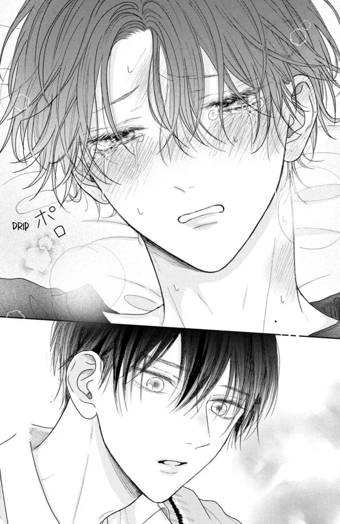 Tamaranai no wa Koi na no ka Chapter 4 page 29 - 