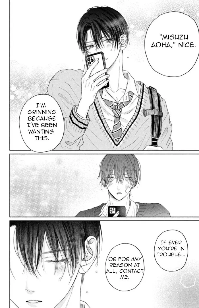 Tamaranai no wa Koi na no ka Chapter 4 page 4 - 
