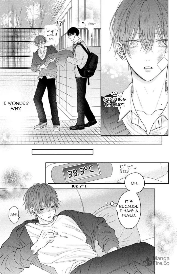 Tamaranai no wa Koi na no ka Chapter 4 page 5 - 