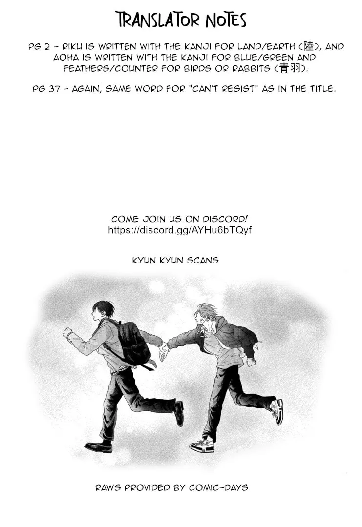 Tamaranai no wa Koi na no ka Chapter 4 page 41 - 