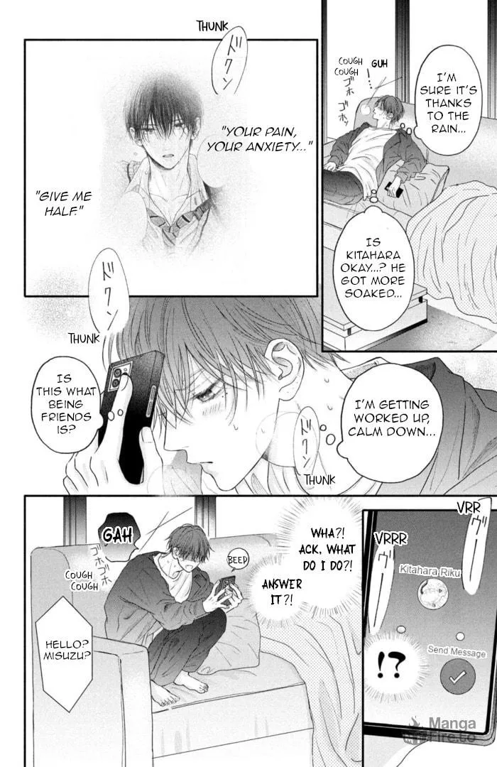 Tamaranai no wa Koi na no ka Chapter 4 page 6 - 