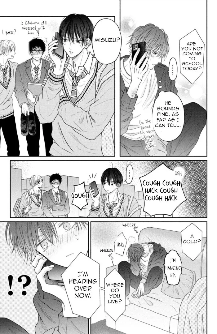 Tamaranai no wa Koi na no ka Chapter 4 page 7 - 