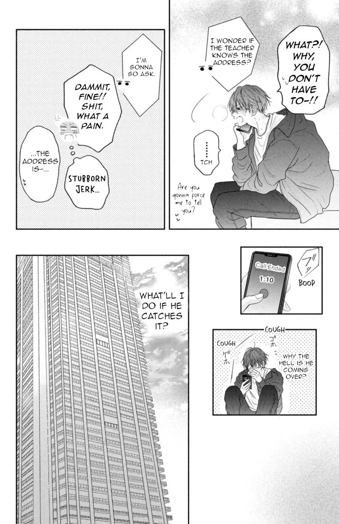 Tamaranai no wa Koi na no ka Chapter 4 page 8 - 