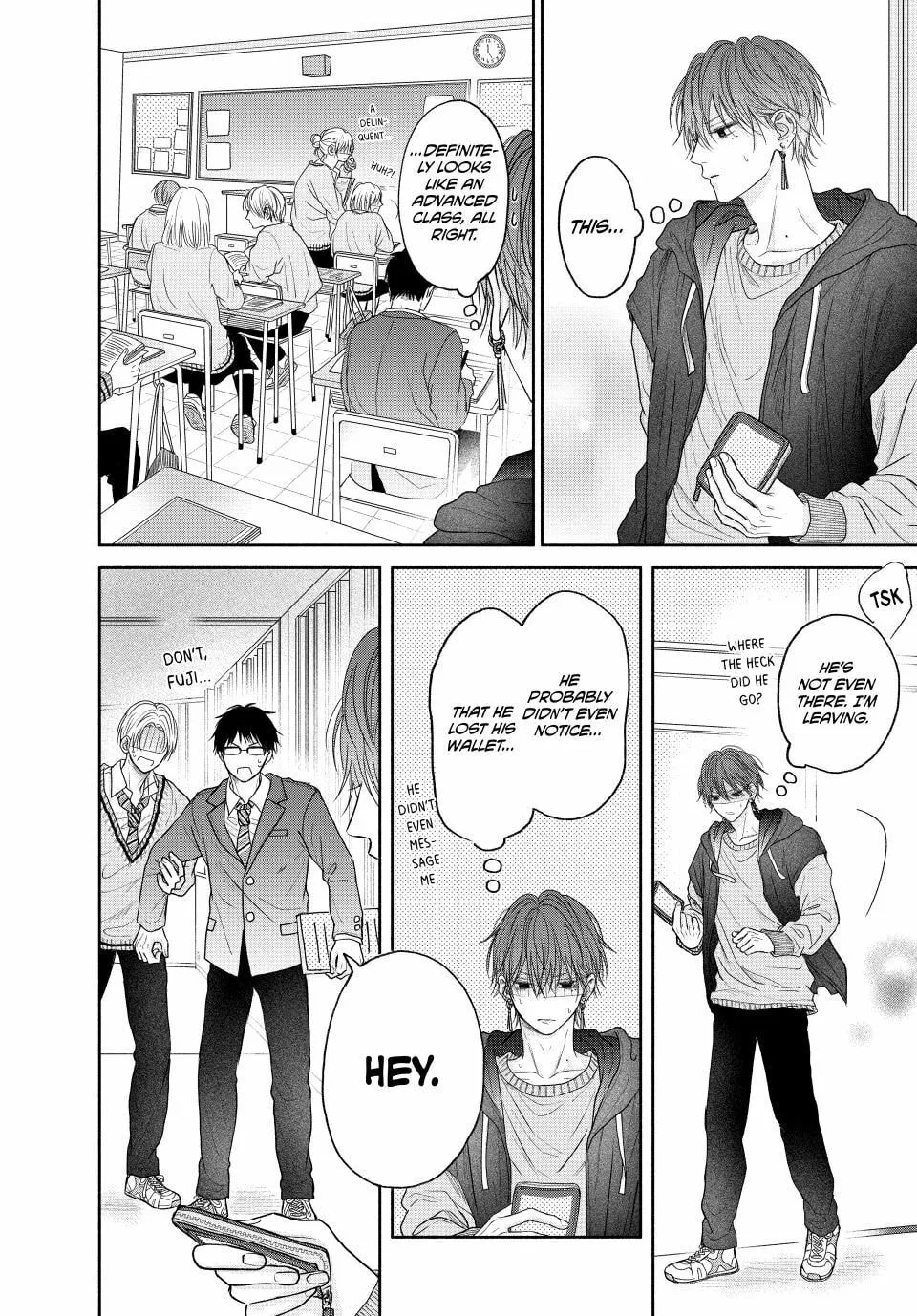 Tamaranai no wa Koi na no ka Chapter 5.1 page 12 - 