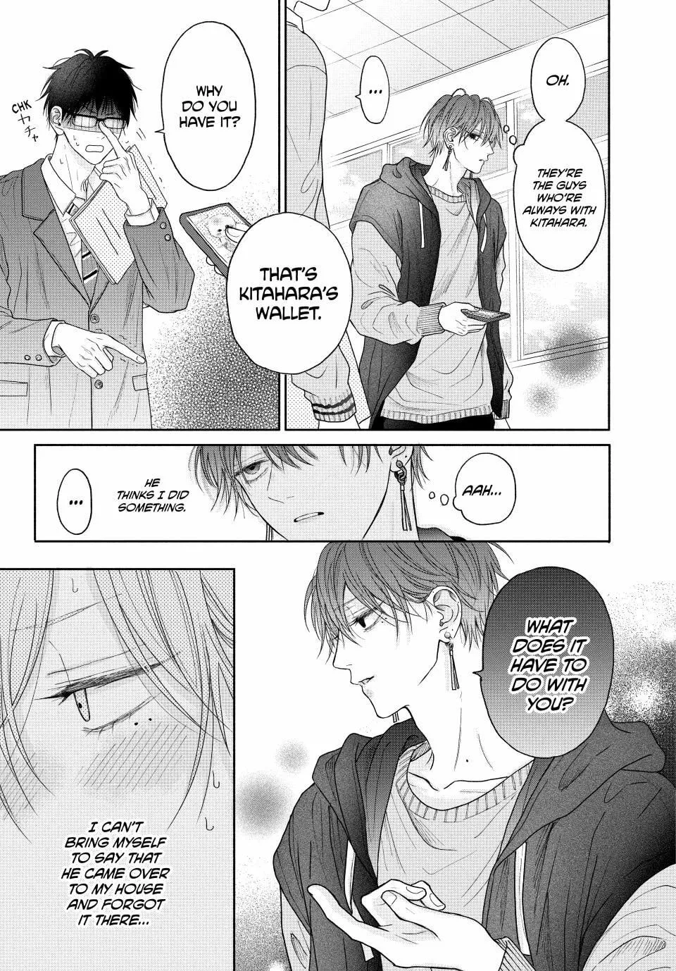 Tamaranai no wa Koi na no ka Chapter 5.1 page 13 - 