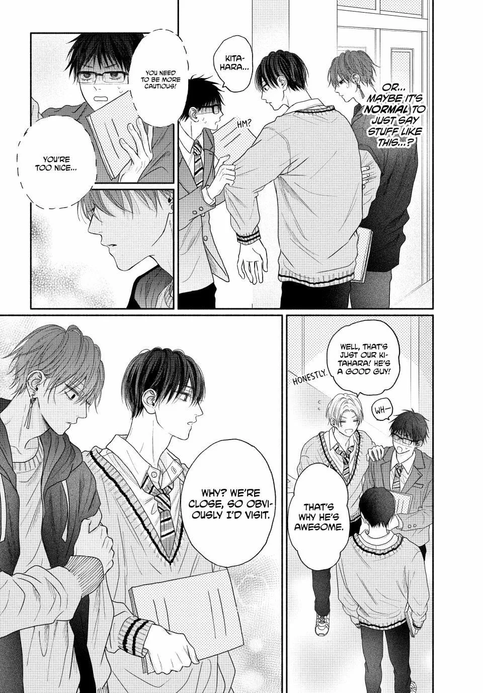 Tamaranai no wa Koi na no ka Chapter 5.1 page 17 - 