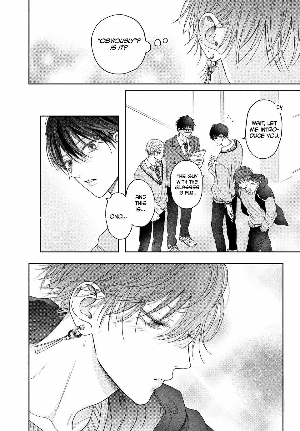 Tamaranai no wa Koi na no ka Chapter 5.1 page 18 - 