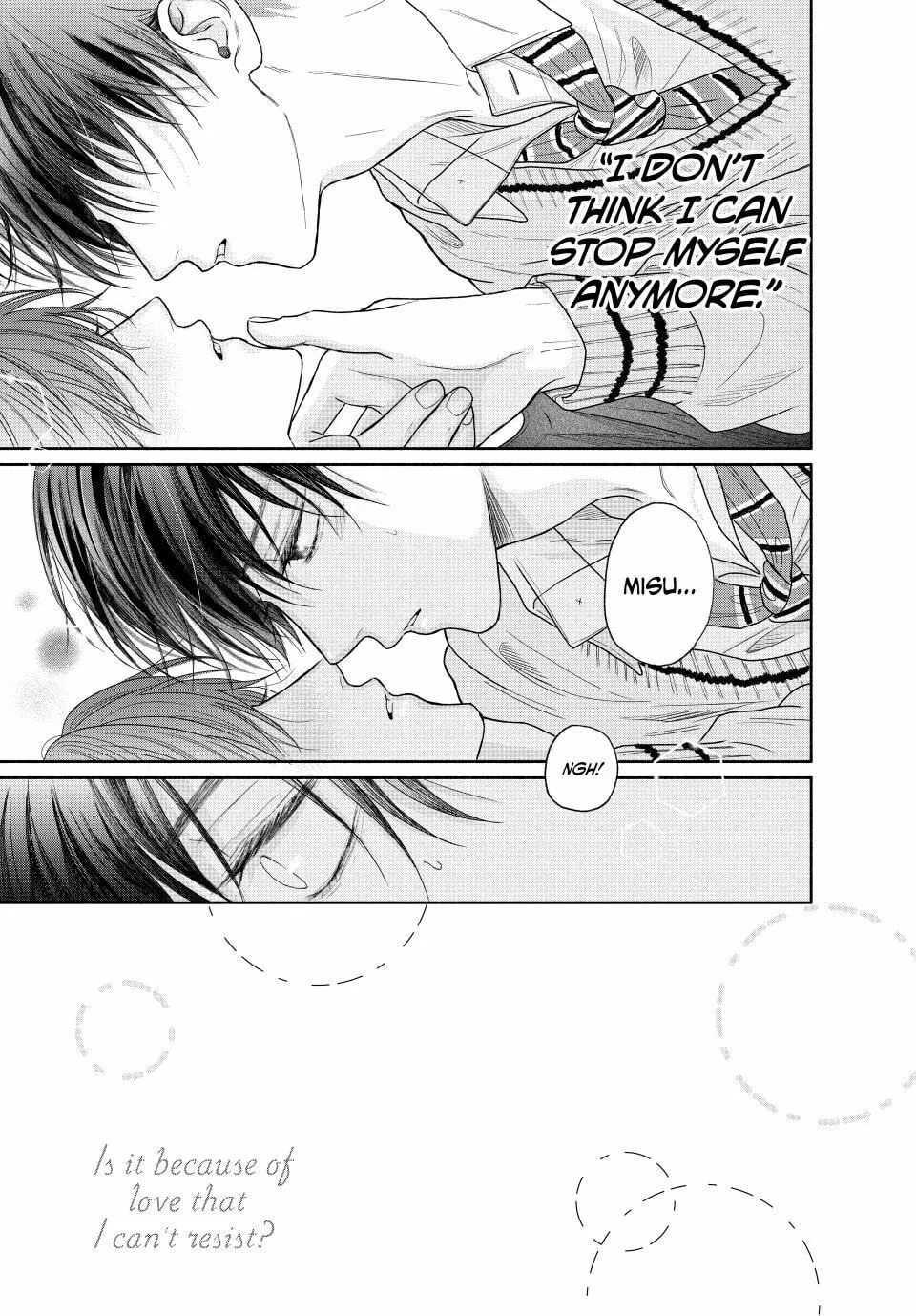 Tamaranai no wa Koi na no ka Chapter 5.1 page 3 - 