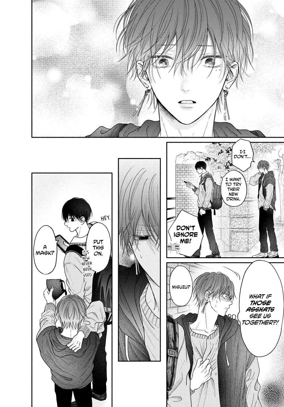 Tamaranai no wa Koi na no ka Chapter 5.2 page 1 - 