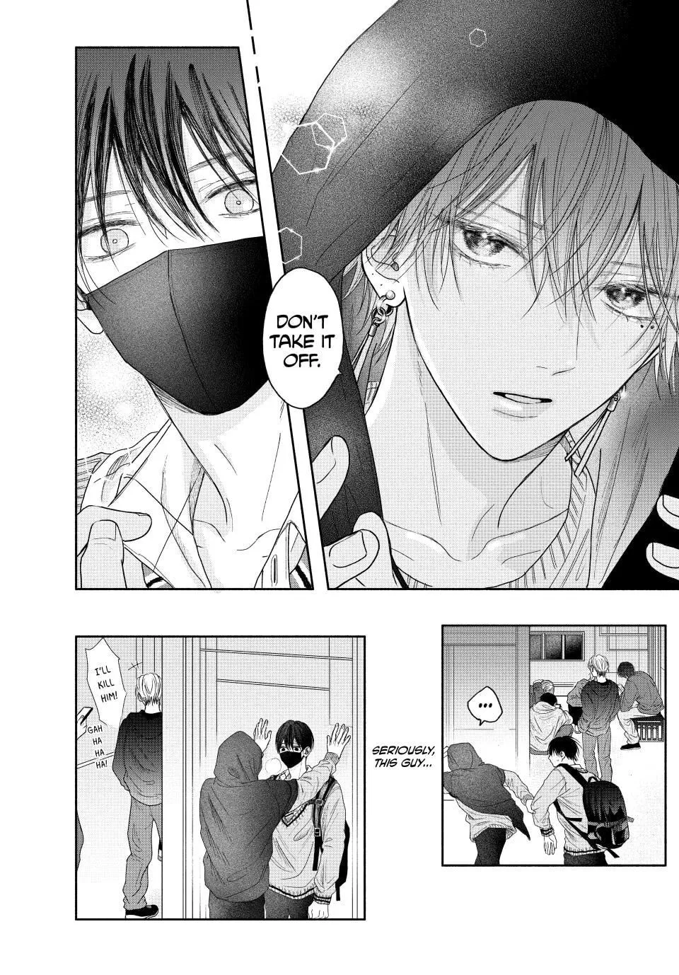 Tamaranai no wa Koi na no ka Chapter 5.2 page 3 - 