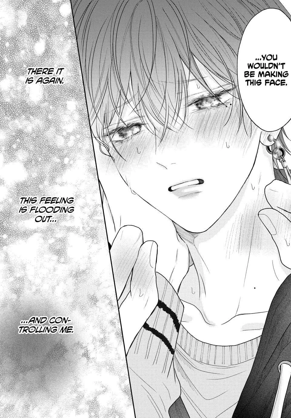 Tamaranai no wa Koi na no ka Chapter 5.2 page 21 - 