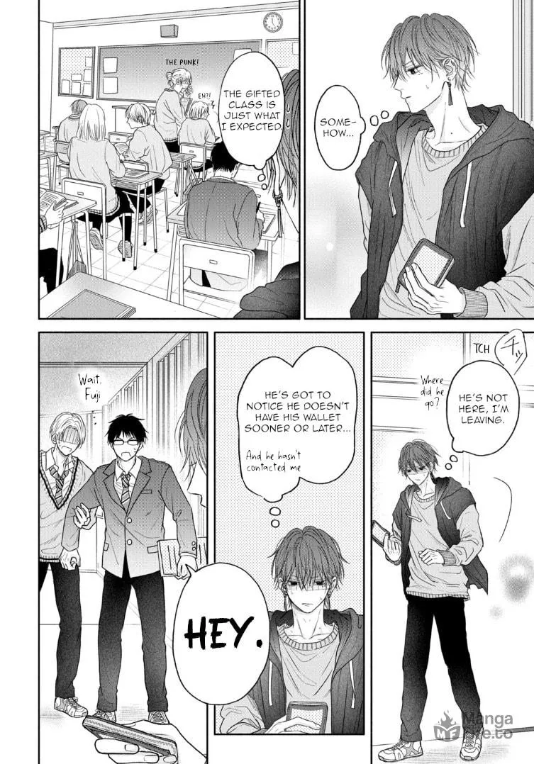 Tamaranai no wa Koi na no ka Chapter 5 page 12 - 