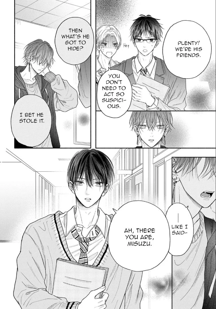 Tamaranai no wa Koi na no ka Chapter 5 page 14 - 