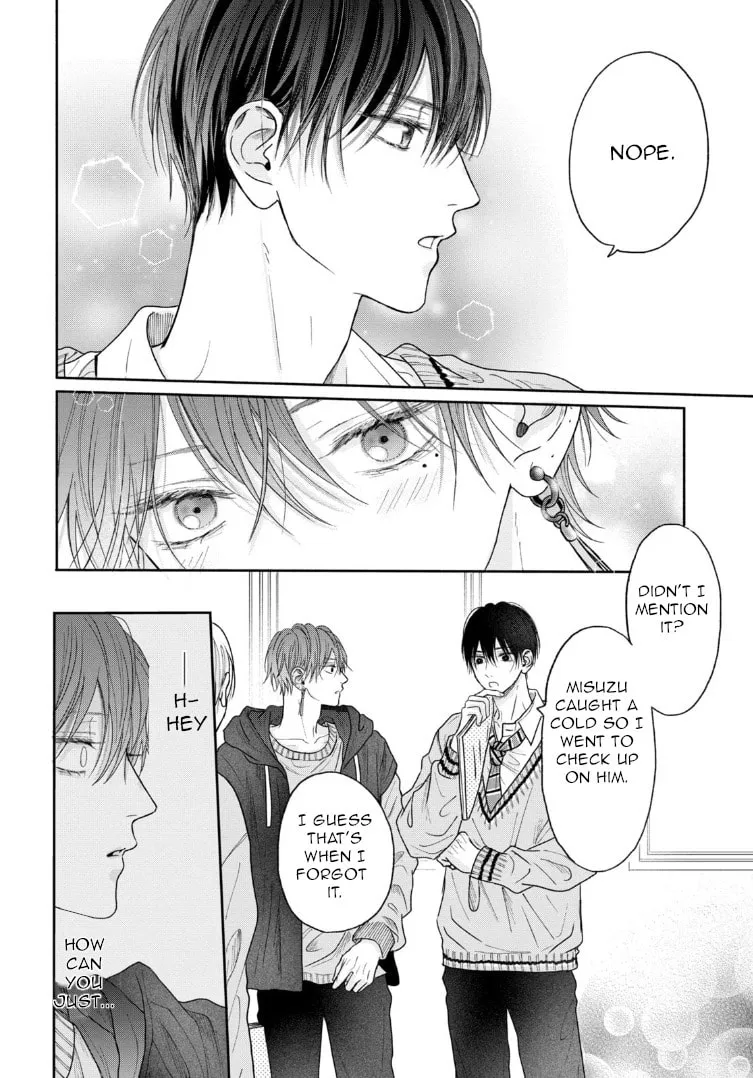 Tamaranai no wa Koi na no ka Chapter 5 page 16 - 