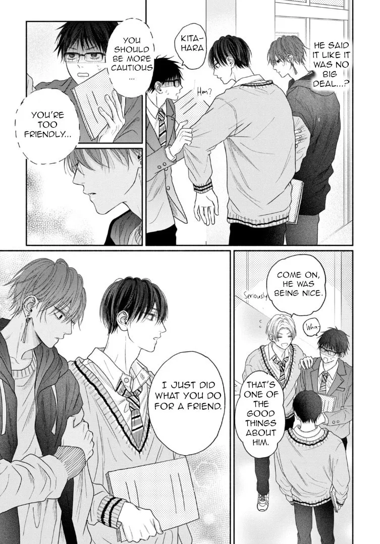 Tamaranai no wa Koi na no ka Chapter 5 page 17 - 