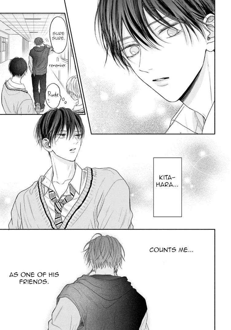 Tamaranai no wa Koi na no ka Chapter 5 page 19 - 