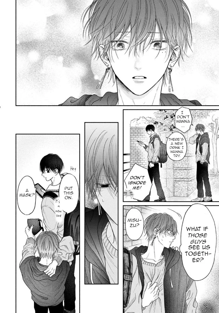 Tamaranai no wa Koi na no ka Chapter 5 page 22 - 