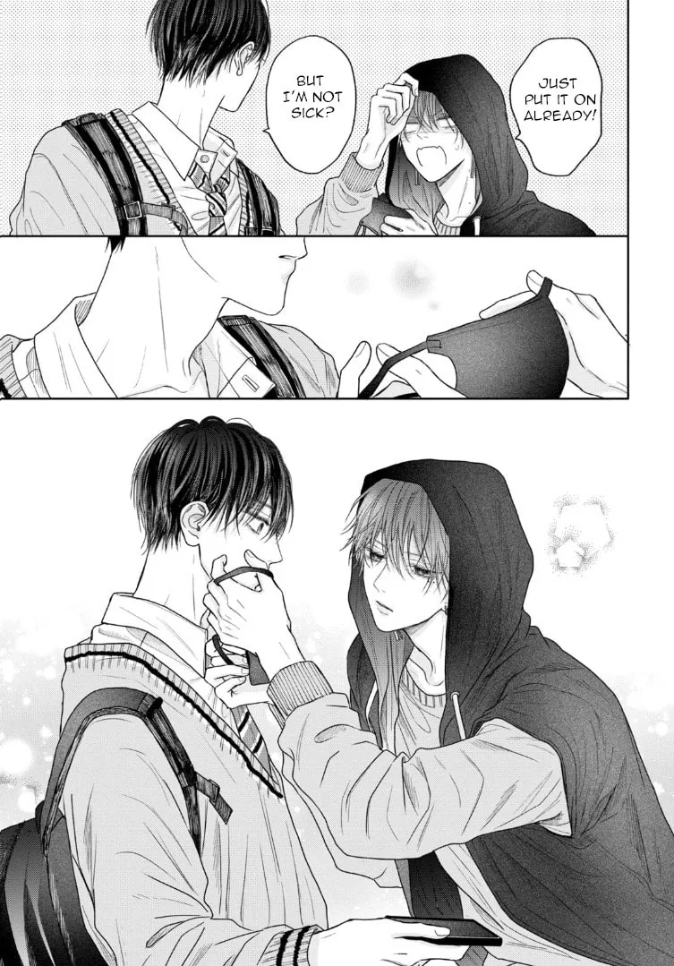 Tamaranai no wa Koi na no ka Chapter 5 page 23 - 