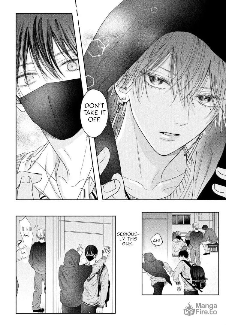Tamaranai no wa Koi na no ka Chapter 5 page 24 - 