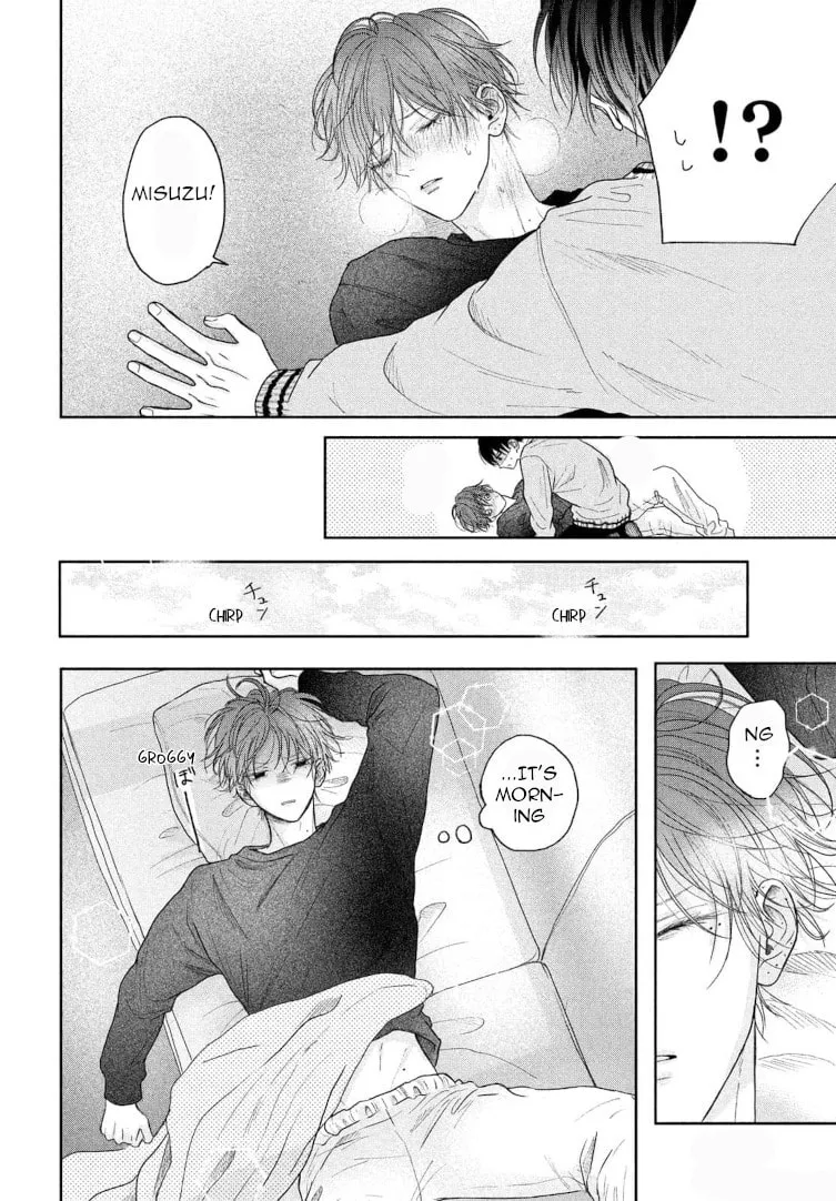 Tamaranai no wa Koi na no ka Chapter 5 page 4 - 