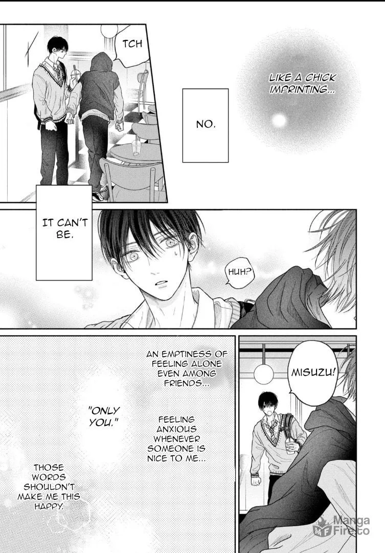 Tamaranai no wa Koi na no ka Chapter 5 page 33 - 