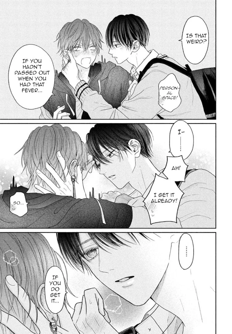 Tamaranai no wa Koi na no ka Chapter 5 page 41 - 