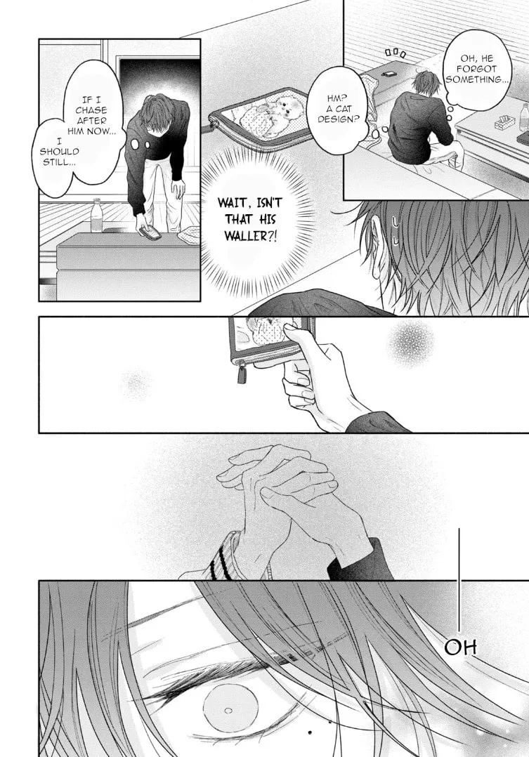 Tamaranai no wa Koi na no ka Chapter 5 page 8 - 