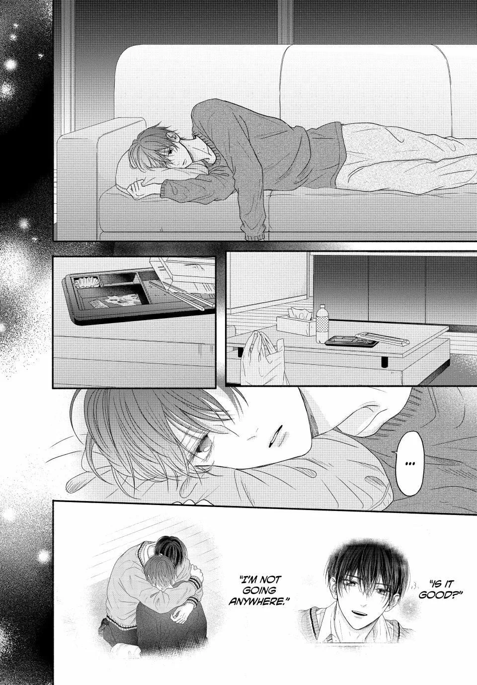 Tamaranai no wa Koi na no ka Chapter 6.1 page 12 - 